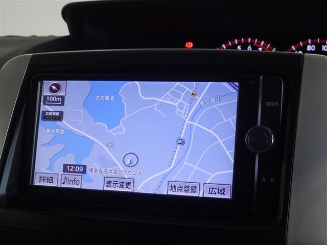 ノア Ｓｉ　メモリーナビ　フルセグ　バックカメラ　ＥＴＣ　３列シート　ＨＩＤヘッドライト　スマートキー　乗車定員８人（6枚目）