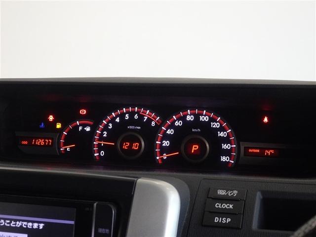 ノア Ｓｉ　メモリーナビ　フルセグ　バックカメラ　ＥＴＣ　３列シート　ＨＩＤヘッドライト　スマートキー　乗車定員８人（8枚目）