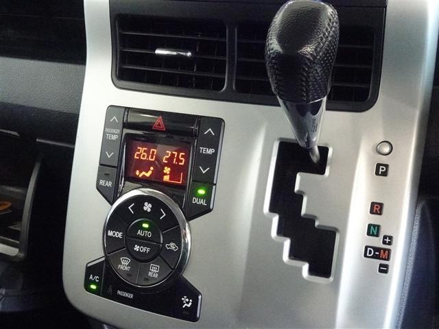 ノア Ｓｉ　メモリーナビ　フルセグ　バックカメラ　ＥＴＣ　３列シート　ＨＩＤヘッドライト　スマートキー　乗車定員８人（9枚目）