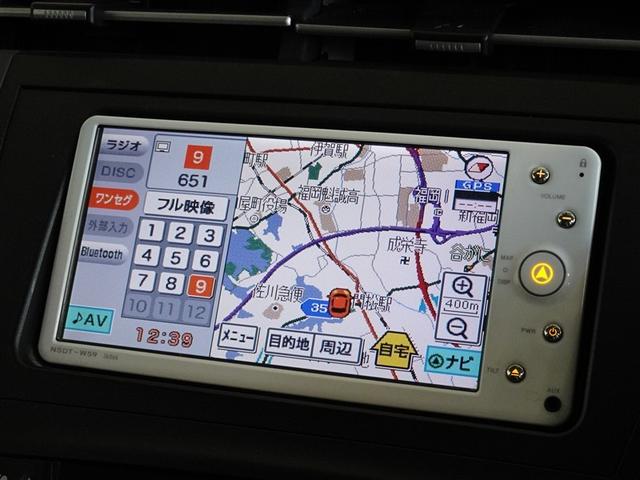 プリウス Ｓ　メモリーナビ　ワンセグ　バックカメラ　ＥＴＣ　スマートキー（6枚目）