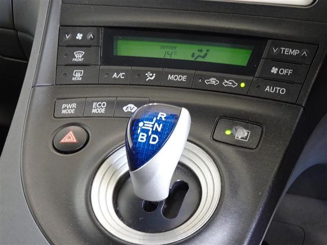 プリウス Ｓ　メモリーナビ　ワンセグ　バックカメラ　ＥＴＣ　スマートキー（10枚目）