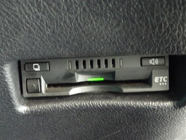 シエンタ G クエロ 衝突被害軽減システム メモリーナビ フルセグ バックカメラ ETC 両側電動スライド 3列シート LEDヘッドランプ スマートキー 乗車定員7人(12枚目)