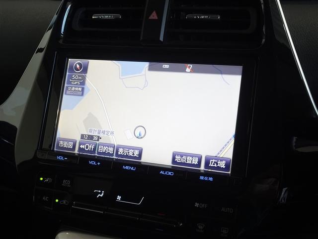 プリウス Sセーフティプラス 衝突被害軽減システム メモリーナビ フルセグ バックカメラ ETC LEDヘッドランプ スマートキー(6枚目)