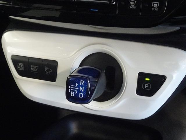 プリウス Sセーフティプラス 衝突被害軽減システム メモリーナビ フルセグ バックカメラ ETC LEDヘッドランプ スマートキー(10枚目)