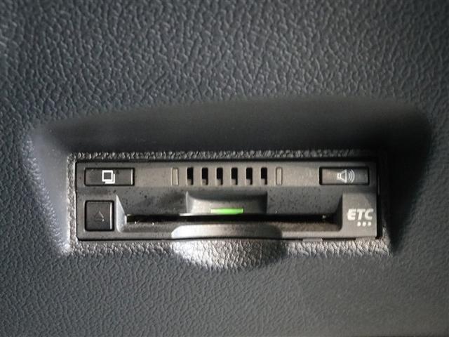 プリウス Sセーフティプラス 衝突被害軽減システム メモリーナビ フルセグ バックカメラ ETC LEDヘッドランプ スマートキー(11枚目)