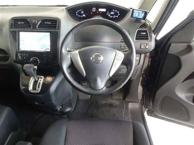 セレナ ハイウェイスター Vセレクション HDDナビ フルセグ 後席モニター バックカメラ ETC 両側電動スライド 3列シート HIDヘッドライト スマートキー 乗車定員8人(5枚目)