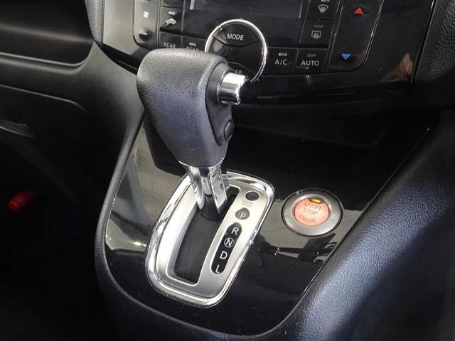 セレナ ハイウェイスター Vセレクション HDDナビ フルセグ 後席モニター バックカメラ ETC 両側電動スライド 3列シート HIDヘッドライト スマートキー 乗車定員8人(9枚目)