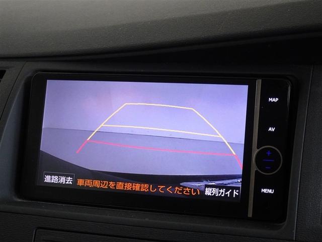 アイシス プラタナ　Ｖセレクション　ＨＤＤナビ　フルセグ　後席モニター　バックカメラ　ＥＴＣ　両側電動スライド　３列シート　ＨＩＤヘッドライト　スマートキー　乗車定員７人（7枚目）