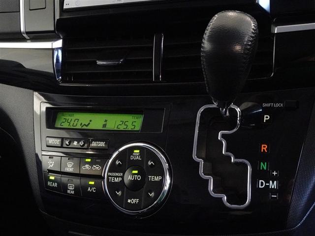 ���E�Ɨ��ŉ��x�R���g���[�����ł���I�[�g�G�A�R���𑕔����Ă��܂��B