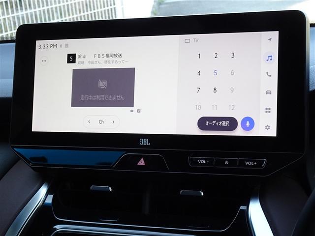 ハリアー Ｚ　衝突被害軽減システム　メモリーナビ　フルセグ　バックカメラ　ＥＴＣ　ドラレコ　ＬＥＤヘッドランプ　スマートキー（7枚目）