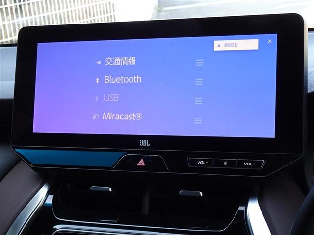 ハリアー Ｚ　衝突被害軽減システム　メモリーナビ　フルセグ　バックカメラ　ＥＴＣ　ドラレコ　ＬＥＤヘッドランプ　スマートキー（8枚目）