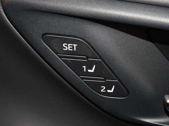 クラウンクロスオーバー ＲＳアドバンスド　衝突被害軽減システム　メモリーナビ　フルセグ　バックカメラ　ＥＴＣ　ドラレコ　サンルーフ　フルエアロ　ＬＥＤヘッドランプ　４ＷＤ　スマートキー（20枚目）