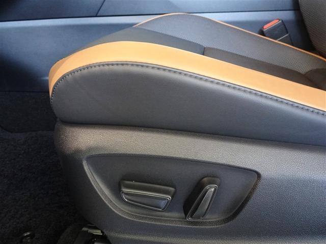 クラウンクロスオーバー ＲＳアドバンスド　衝突被害軽減システム　メモリーナビ　フルセグ　バックカメラ　ＥＴＣ　ドラレコ　サンルーフ　フルエアロ　ＬＥＤヘッドランプ　４ＷＤ　スマートキー（21枚目）