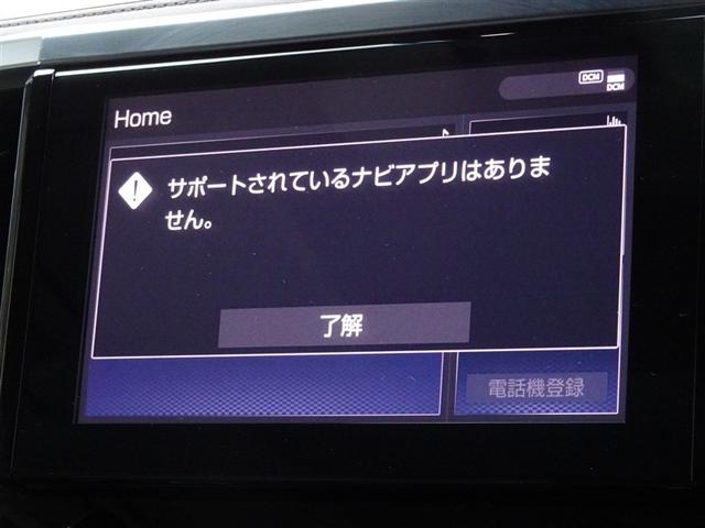 アルファード ２．５Ｓ　Ｃパッケージ　衝突被害軽減システム　フルセグ　後席モニター　バックカメラ　ＥＴＣ　サンルーフ　両側電動スライド　３列シート　ＬＥＤヘッドランプ　スマートキー　乗車定員７人（6枚目）