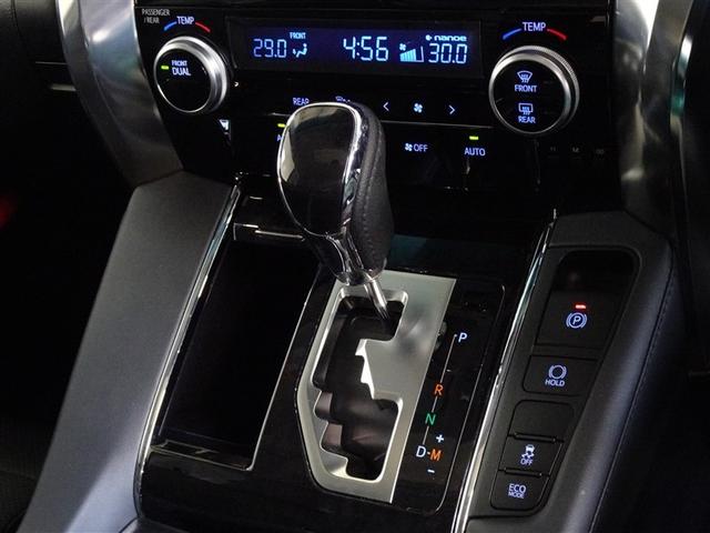 アルファード ２．５Ｓ　Ｃパッケージ　衝突被害軽減システム　フルセグ　後席モニター　バックカメラ　ＥＴＣ　サンルーフ　両側電動スライド　３列シート　ＬＥＤヘッドランプ　スマートキー　乗車定員７人（13枚目）