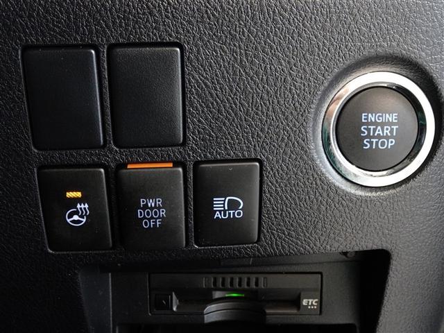 アルファード ２．５Ｓ　Ｃパッケージ　衝突被害軽減システム　フルセグ　後席モニター　バックカメラ　ＥＴＣ　サンルーフ　両側電動スライド　３列シート　ＬＥＤヘッドランプ　スマートキー　乗車定員７人（15枚目）