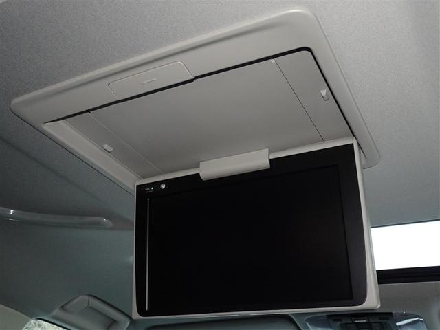 アルファード ２．５Ｓ　Ｃパッケージ　衝突被害軽減システム　フルセグ　後席モニター　バックカメラ　ＥＴＣ　サンルーフ　両側電動スライド　３列シート　ＬＥＤヘッドランプ　スマートキー　乗車定員７人（21枚目）