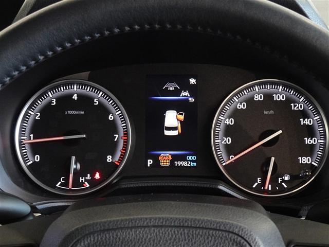 ノア Ｇ　衝突被害軽減システム　メモリーナビ　フルセグ　後席モニター　バックカメラ　ＥＴＣ　両側電動スライド　３列シート　ＬＥＤヘッドランプ　スマートキー　乗車定員８人（10枚目）