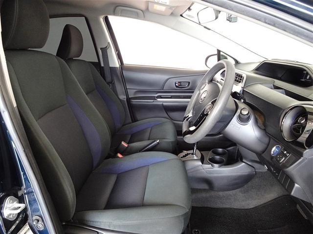 Toyota Aqua S