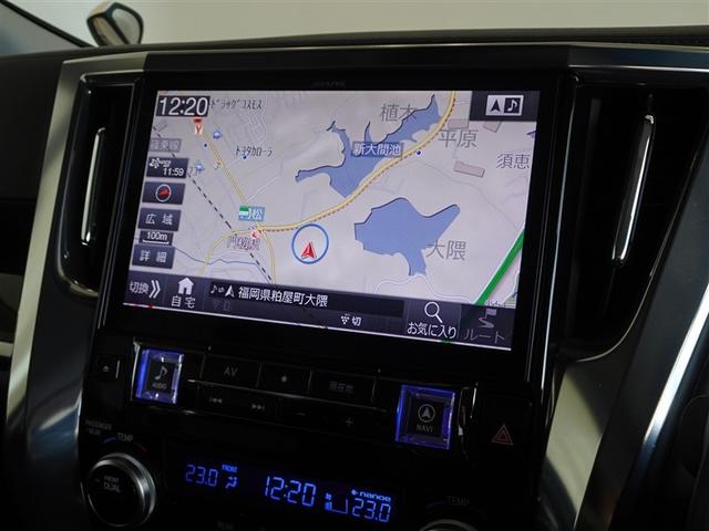 Toyota Alphard 2.5S