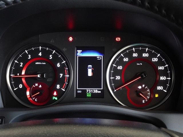 Toyota Alphard 2.5S
