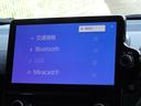 ブルートゥースを搭載しています、スマホと連動させると音楽等を楽しむことができます。