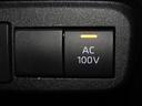 非常時やキャンプなどに役立つAC100Vコンセント付きです。