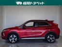 三菱の人気SUV エクリプスクロス G プラスパッケージが入荷しました。