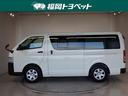 トヨタの商用バン、広いスペースのハイエースバン　ＤＸが入荷しました。