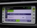 ワンセグデジタルTV放送を視聴できます。