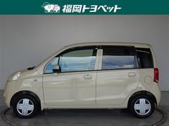 �ۥ���ο͵��ڼ�ư�֡��饤�ա��ѥ��ƥ뤬���٤��ޤ����� 2