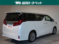 Ͽ͵Υۥ磻ȥѡ륯ꥹ륷㥤Ǥ 3