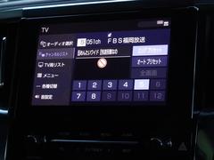 ϥǥбե륻ǥԣİǤޤ 7