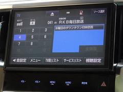 ϥǥбե륻ǥԣİǤޤ 7