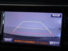 �����ꥹ �������ԡ��ңӥѥå������������ﳲ�ڸ������ƥࡡ���꡼�ʥӡ��ե륻�� 0802379A20251025T001 7