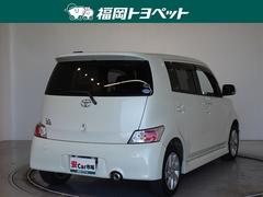 ���Ͽ͵��Υѡ���ۥ磻�ȣ��Ǥ��� 3