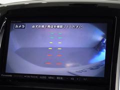 ꥪХǥå ١졼ɡ꡼ʥӡե륻Хå顡ţԣ 0802379A20251107T001 7