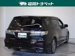 ǥå ֥롼ȡȣģĥʥӡե륻ʥ˥Хå 0802379A20251107T002 3