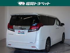 Ͽ͵Υۥ磻ȥѡ륯ꥹ륷㥤Ǥ 3