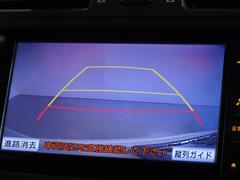 �ޡ����إ��� �������ե����֥������롡���꡼�ʥӡ���󥻥����Хå�����顡�ţԣ� 0802379A20251128T005 7