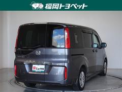 ���������ʥ���᥿��å��Ǥ��� 3