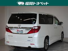 ���Ͽ͵��Υۥ磻�ȥѡ��륯�ꥹ���륷�㥤��Ǥ��� 3