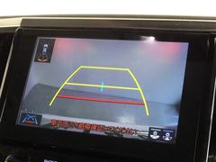 ����ե����� �������ӡ��åѥå������������ﳲ�ڸ������ƥࡡ�ե륻�������ʥ�˥��� 0802379A20251214T001 7