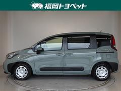 ���Ͽ͵��Υ����Х󥫡����Ǥ��� 3