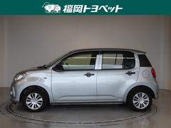 �ȥ西�ο͵�����ѥ��ȥϥå��Хå����ѥå����ء��Ӥ����٤��ޤ����� 2