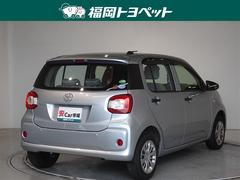 ���������ʥ֥饤�ȥ���С��᥿��å��Ǥ��� 3