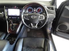 �ϥꥢ�� �ץ�ߥ��ࡡ���꡼�ʥӡ��ե륻�����Хå�����顡�ţԣ� 0802379A20260107T001 5