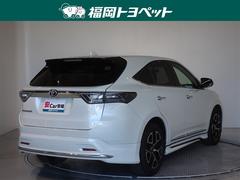 ���Ͽ͵��Υۥ磻�ȥѡ��륯�ꥹ���륷�㥤��Ǥ��� 3