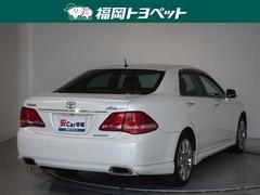 ���Ͽ͵��Υۥ磻�ȥѡ��륯�ꥹ���륷�㥤��Ǥ��� 3