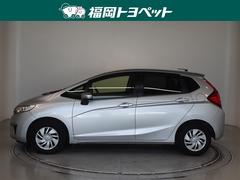 �ۥ���ο͵�����ѥ��ȥϥå��Хå����ե��åȡ������ǡ��̥ѥå����������٤��ޤ����� 2